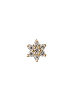 细节 - 点击放大 - MARIA TASH - ‘FLOWER’ 18K GOLD DIAMOND EARSTUD
