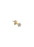 首图 - 点击放大 - MARIA TASH - ‘FLOWER’ 18K GOLD DIAMOND EARSTUD