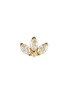 细节 - 点击放大 - MARIA TASH - 18K Gold Diamond Lotus Stud Earring