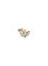 首图 - 点击放大 - MARIA TASH - 18K Gold Diamond Lotus Stud Earring