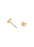 细节 - 点击放大 - MARIA TASH - 18K Gold Diamond Star Stud Earring