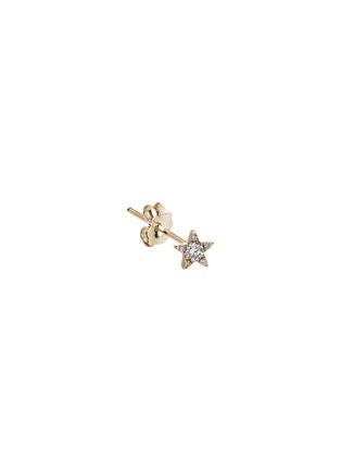 首图 - 点击放大 - MARIA TASH - 18K Gold Diamond Star Stud Earring