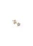 首图 - 点击放大 - MARIA TASH - 18K Gold Diamond Star Stud Earring