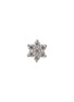 细节 - 点击放大 - MARIA TASH - 18K White Gold Diamond Flower Stud Earring