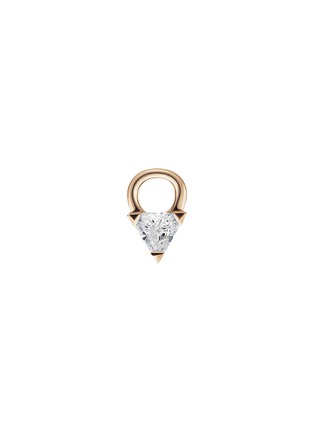 首图 - 点击放大 - MARIA TASH - 18K Rose Gold Diamond Triangular Charm