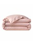 首图 –点击放大 - YVES DELORME - ‘Triomphe’ Duvet Cover — Poudre