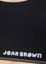 细节 - 点击放大 - JOAH BROWN - LOGO 运动内衣