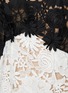  - MARCHESA NOTTE - 拼色蕾丝连衣裙