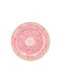 首图 –点击放大 - CORALLA MAIURI - BERRY 陶瓷主盘 — 粉色