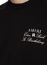  - AMIRI - 飞机 LOGO 印花短袖 T 恤