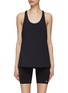 首图 - 点击放大 - ALO YOGA - ‘Don't Get It’ Twisted Racerback Tank Top