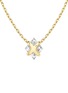 细节 - 点击放大 - VRAI - Iconic Shapes14K White Gold VRAI Created Diamond Necklace