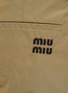  - MIU MIU - 纯棉直筒短裤