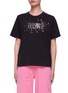 首图 - 点击放大 - MM6 MAISON MARGIELA - 破洞数字 LOGO T 恤