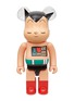 首图 –点击放大 - BE@RBRICK - x Astro Boy Sleeping Version 1000% BE@RBRICK