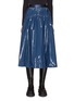 首图 - 点击放大 - AUTOPILOT - Pleated Detail High Waist Midi Skirt
