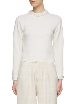 首图 - 点击放大 - ST. JOHN - Pearl Trim Collar Knit Sweatshirt