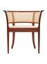 首图 –点击放大 - CARL HANSEN & SØN - KK96620 FAABORG 桃花心木椅