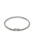 首图 - 点击放大 - JOHN HARDY - ‘Classic Chain’ Silver Box Chain Bracelet