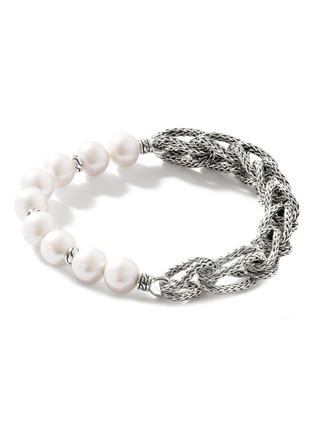 首图 - 点击放大 - JOHN HARDY - ‘Classic Chain’ Asli Silver Freshwater Pearl Bracelet