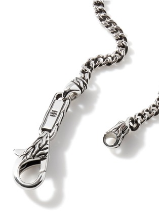细节 - 点击放大 - JOHN HARDY - ‘Classic Chain’ Silver Curb Chain Necklace