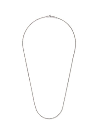 首图 - 点击放大 - JOHN HARDY - ‘Classic Chain’ Silver Curb Chain Necklace