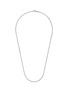 首图 - 点击放大 - JOHN HARDY - ‘Classic Chain’ Silver Curb Chain Necklace