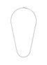 首图 - 点击放大 - JOHN HARDY - ‘Classic Chain’ Silver Curb Chain Necklace