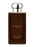 首图 -点击放大 - JO MALONE LONDON - Jasmine Sambac & Marigold Cologne Intense 100ml