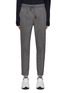 首图 - 点击放大 - ISAIA - Drawstring Waist Pressed Crease Wool Blend Pants