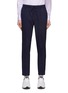 首图 - 点击放大 - ISAIA - Pleated Cropped Drawstring Pants