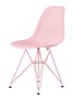 首图 –点击放大 - HERMAN MILLER - X HAY EAMES 金属底座模压塑料椅 — 粉红色