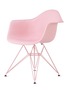 首图 –点击放大 - HERMAN MILLER - X HAY EAMES 金属底座模压塑料扶手椅 — 粉红色
