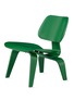首图 –点击放大 - HERMAN MILLER - X HAY EAMES 成型胶合板座椅 — 绿色