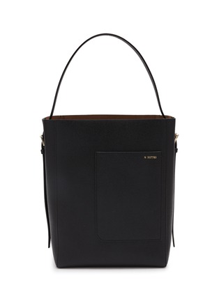首图 - 点击放大 - VALEXTRA - Medium ‘Bucket’ Millepunte Calfskin Leather Shoulder Bag