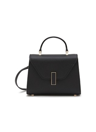 首图 - 点击放大 - VALEXTRA - Micro ‘Iside’ Millepunte Calfskin Leather Bag