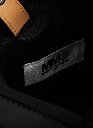 细节 - 点击放大 - MM6 MAISON MARGIELA - JAPANESE 缎面可调节单肩包