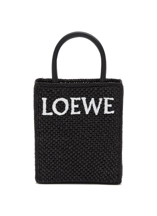 首图 - 点击放大 - LOEWE - LOGO A5 拉菲草托特包
