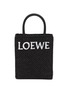 首图 - 点击放大 - LOEWE - LOGO A5 拉菲草托特包