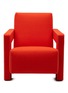 首图 –点击放大 - CASSINA - Utrecht XL