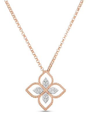 首图 - 点击放大 - ROBERTO COIN - PRINCESS FLOWER 钻石点缀镂空花卉造型 18K 金项链