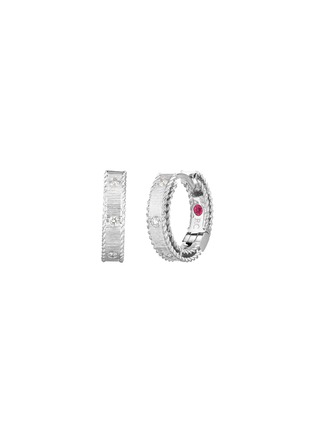 首图 - 点击放大 - ROBERTO COIN - PRINCESS 钻石红宝石点缀 18K 白金耳环