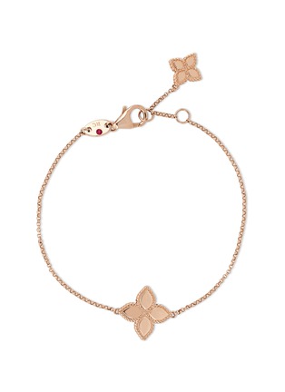 首图 - 点击放大 - ROBERTO COIN - PRINCESS FLOWER 红宝石点缀 18K 玫瑰金手链
