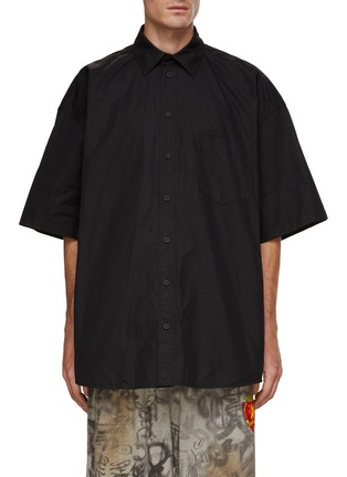首图 - 点击放大 - BALENCIAGA - 宽松廓形短袖衬衫