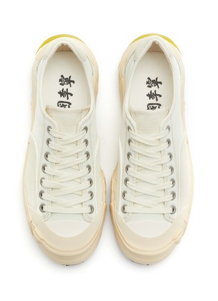 细节 - 点击放大 - Li-Ning - 无忌低帮系带运动鞋