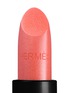 细节 -点击放大 - HERMÈS - Limited Edition Rouge Hermès Shiny Lipstick – Corail Parasol