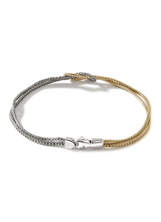 细节 - 点击放大 - JOHN HARDY - ‘Classic Chain’ 14K Gold Silver Knotted Double Chain Bracelet