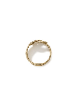 细节 - 点击放大 - JOHN HARDY - ‘Classic Chain’ 14K Gold Knotted Double Chain Ring