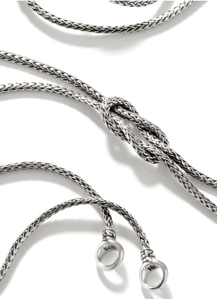 细节 - 点击放大 - JOHN HARDY - ‘Classic Chain’ Silver Knotted Double Chain Necklace