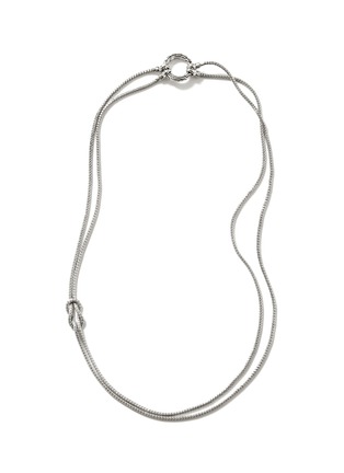 首图 - 点击放大 - JOHN HARDY - ‘Classic Chain’ Silver Knotted Double Chain Necklace